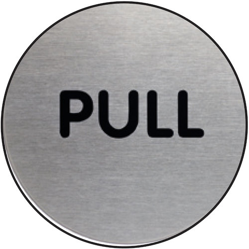 Round Stainless Steel Pull Symbol (DU4901)